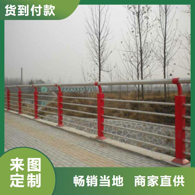桥梁防撞护栏厂家放心购