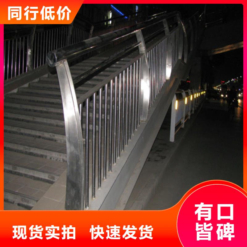 不锈钢立柱厂家批发供应