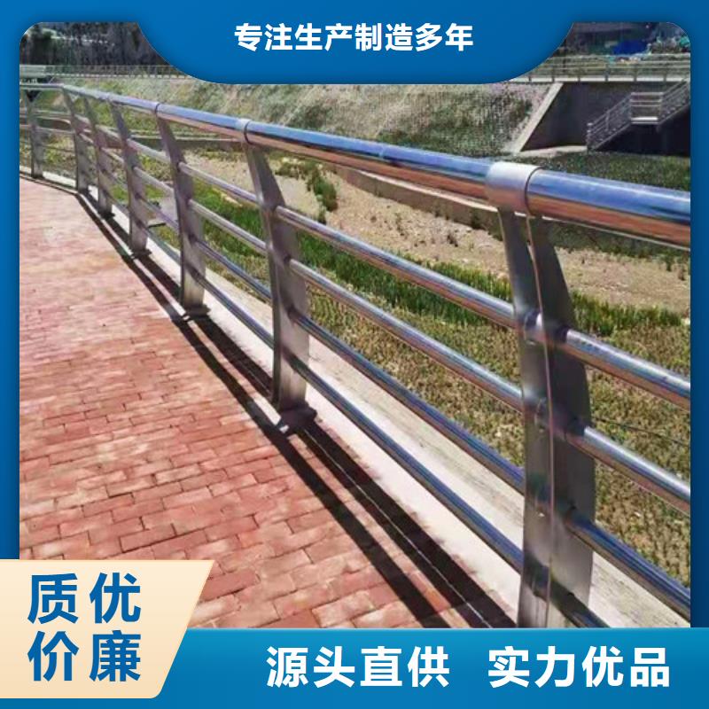 有现货的304不锈钢复合管经销商