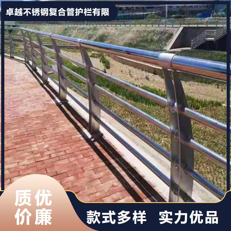优质道路栏杆的经销商