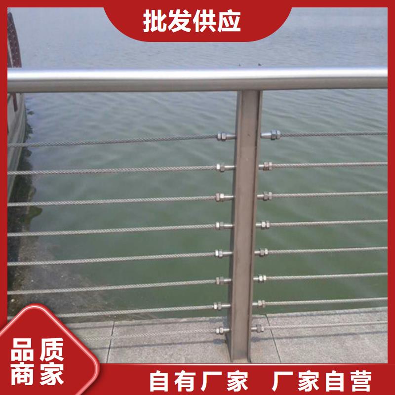 铸造石钢管护栏实体厂家质量有保障