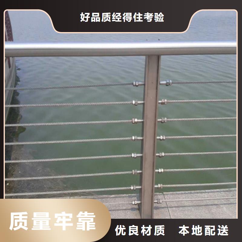 用户喜爱的
不锈钢灯箱护栏
生产厂家