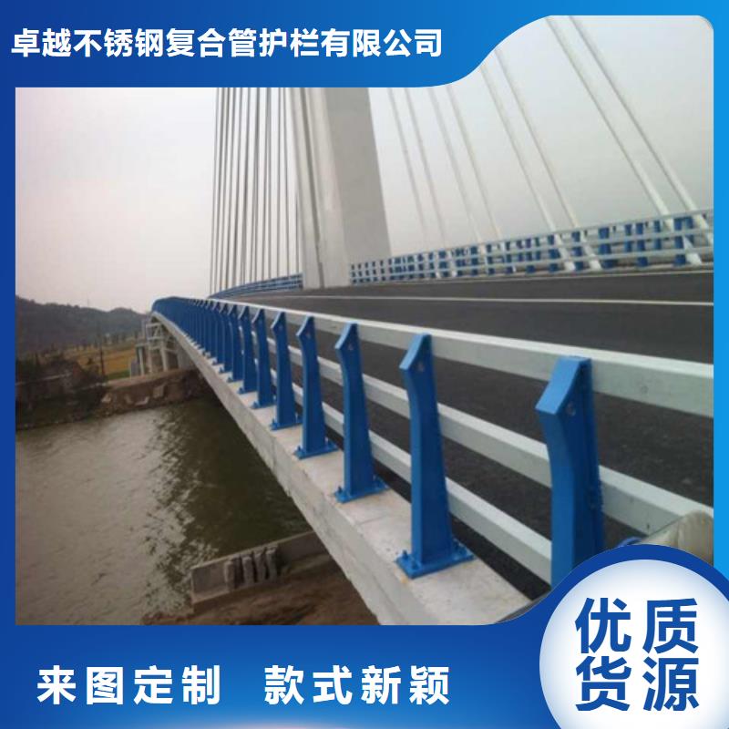 景观护栏欢迎咨询
