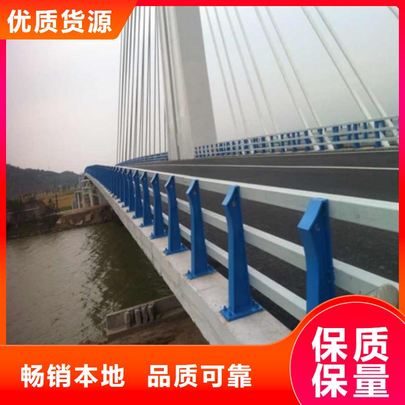 铝合金桥梁栏杆优选品牌
