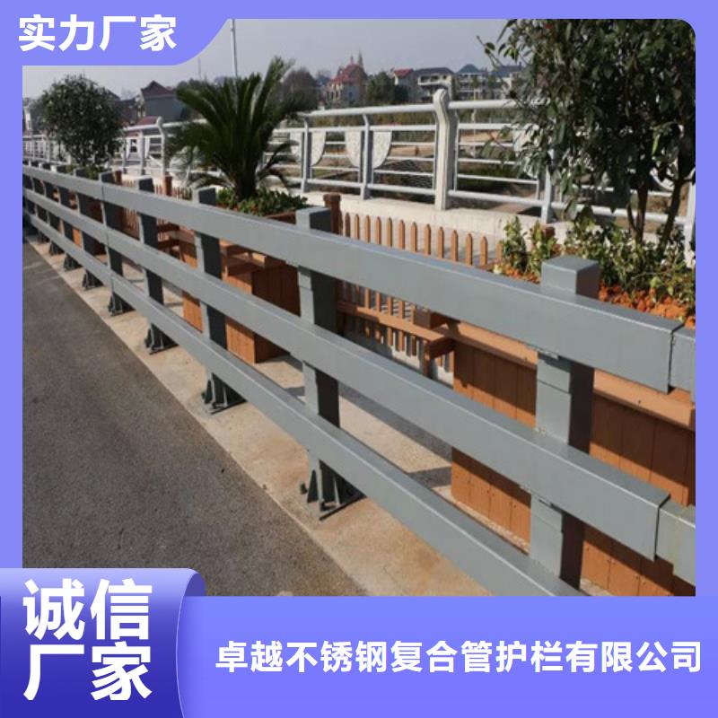 不锈钢复合管细节严格凸显品质