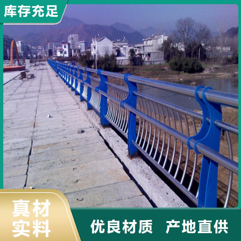 不锈钢桥梁护栏参数图文介绍