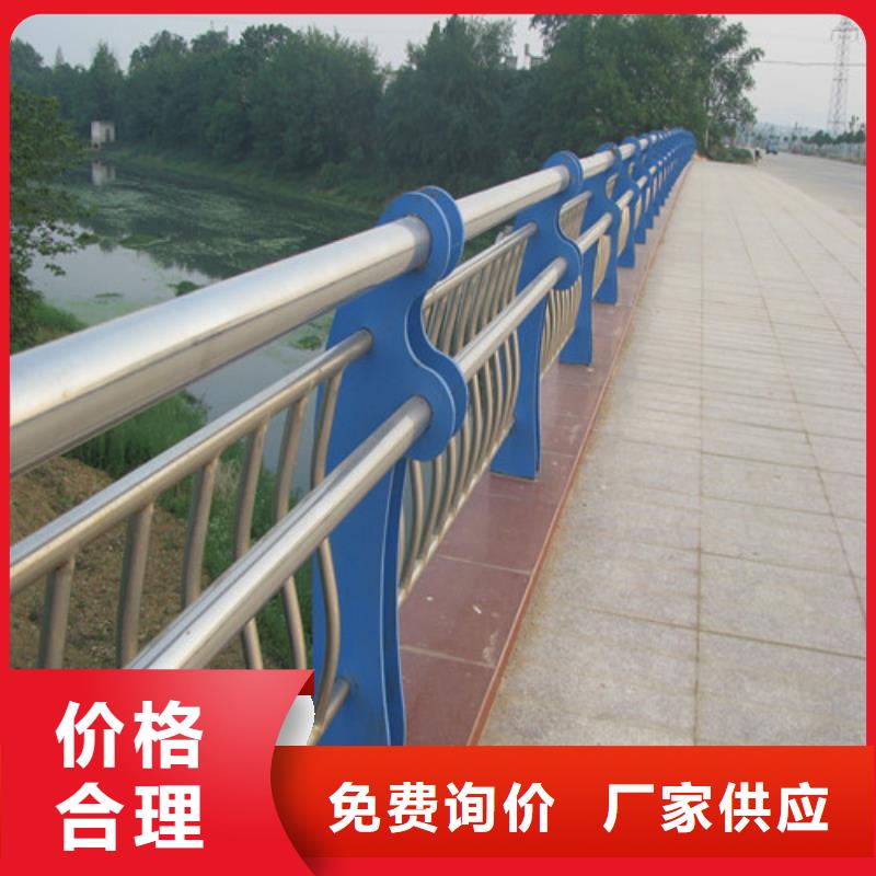 景观灯光护栏介绍