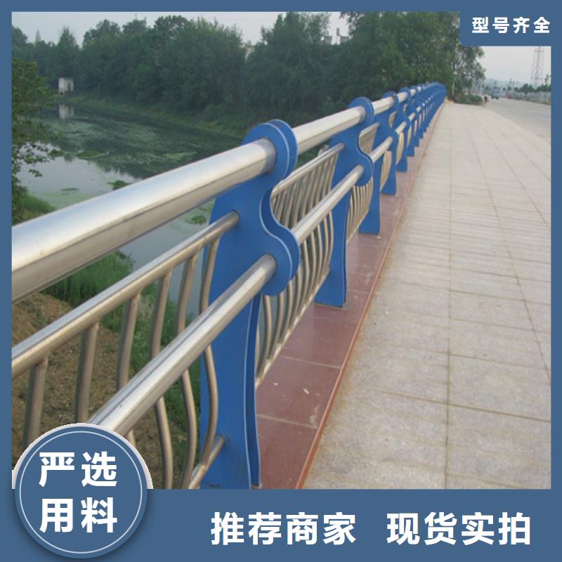 不锈钢桥梁护栏参数图文介绍