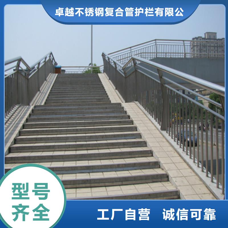 铸造石钢管护栏信誉好厂家