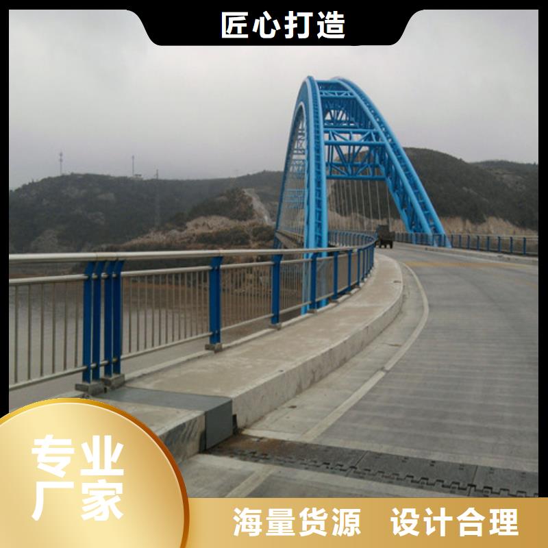 灯光护栏制造厂家