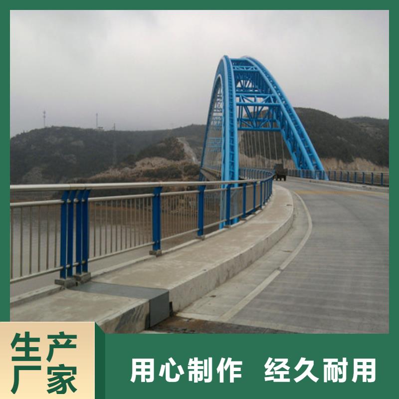 不锈钢桥梁护栏参数图文介绍
