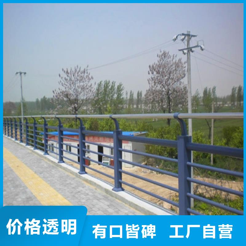 铸造石钢管护栏信誉好厂家