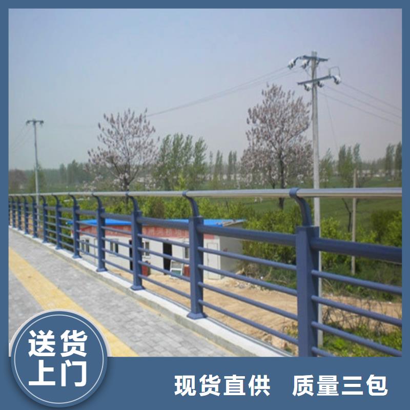 优质道路栏杆的经销商
