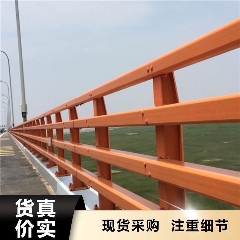 景观隔离栏杆来电报价