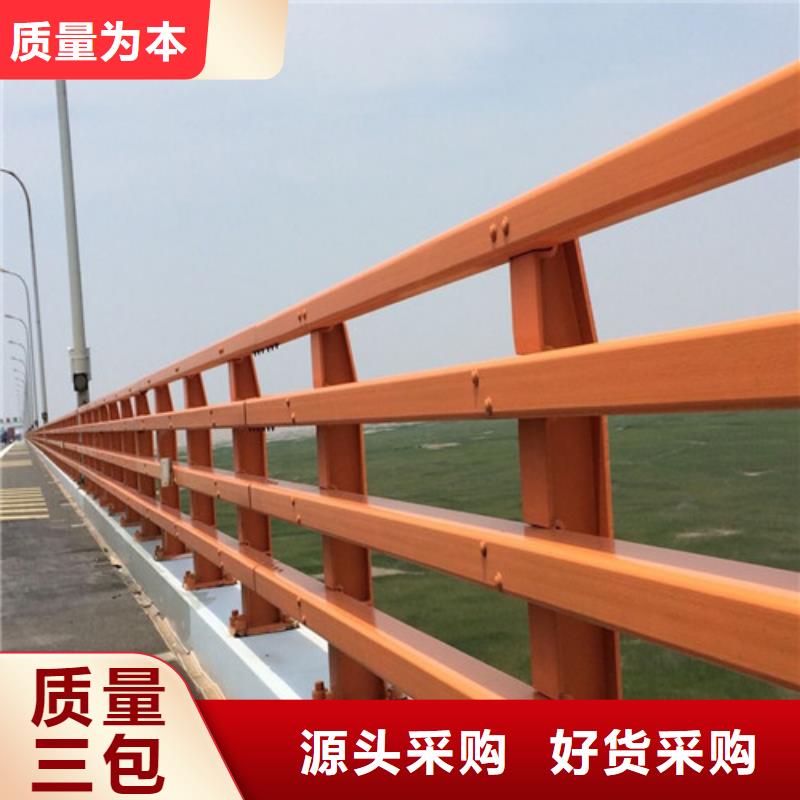 生产201不锈钢复合管护栏_诚信企业