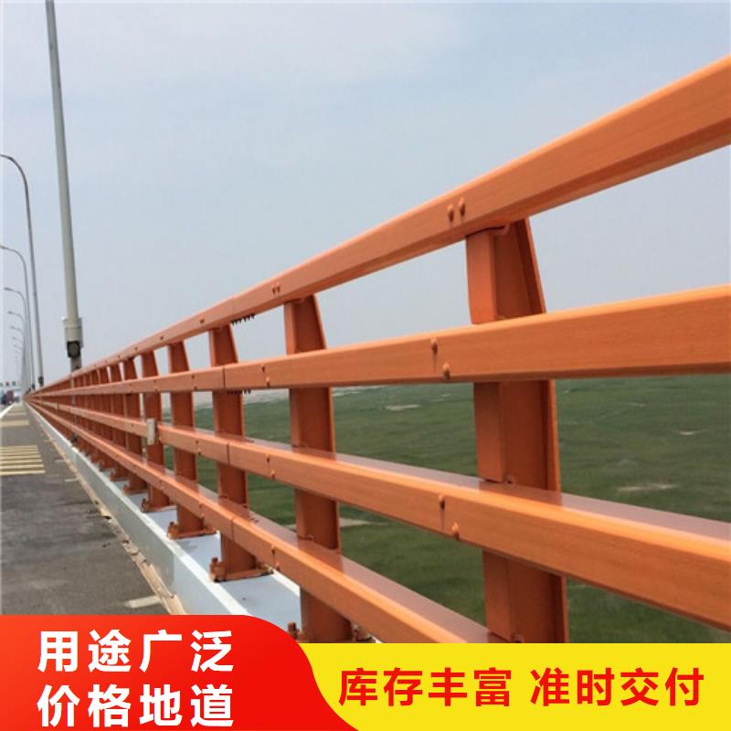 优质道路栏杆的经销商