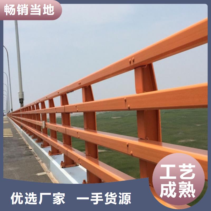 铸造石钢管护栏信誉好厂家