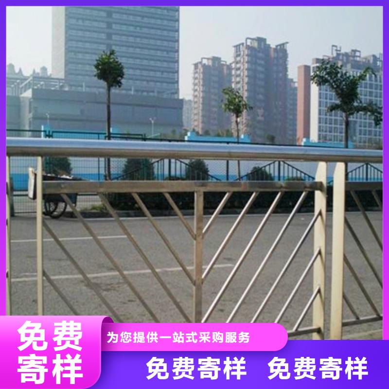 生产201不锈钢复合管护栏_诚信企业