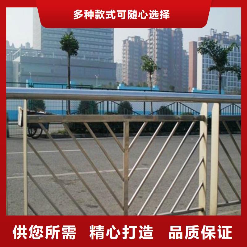 优质道路栏杆的经销商