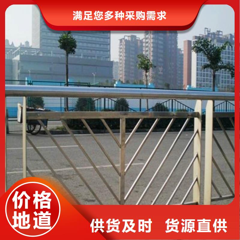 灯光护栏制造厂家
