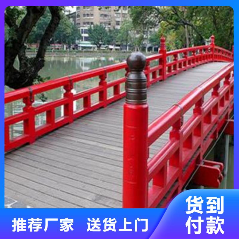 铸造石钢管护栏信誉好厂家