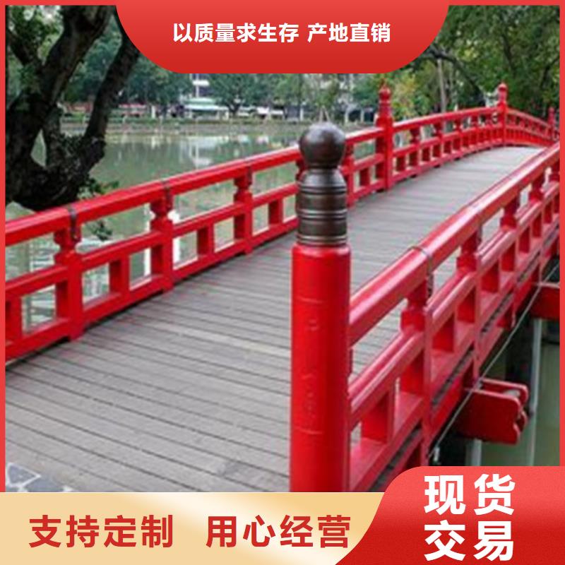 灯光护栏制造厂家