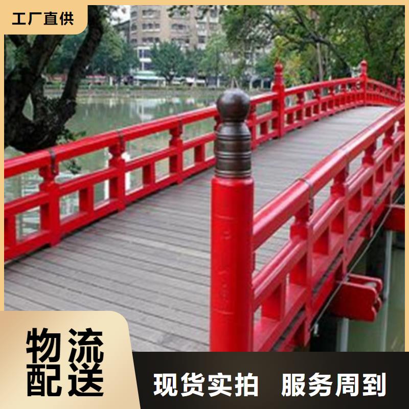 锌钢栏杆质优价廉
