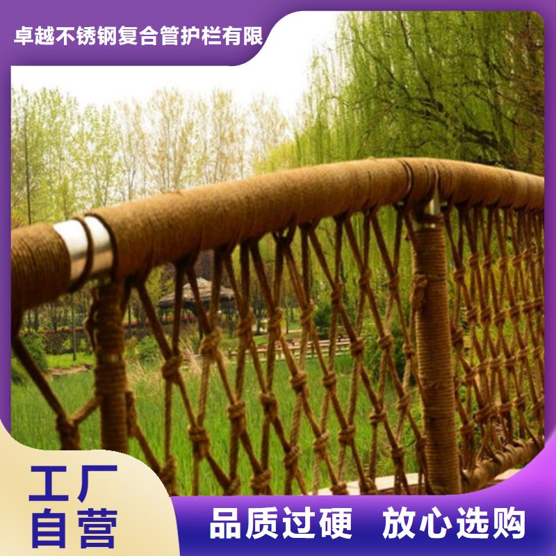 锌钢栏杆质优价廉