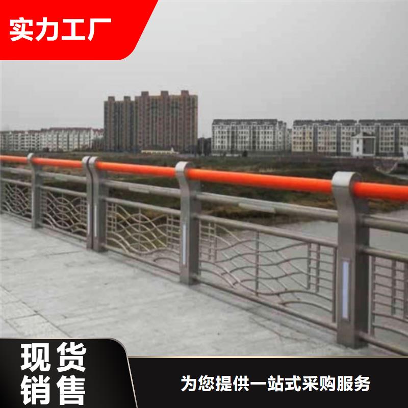 铸造石钢管护栏信誉好厂家