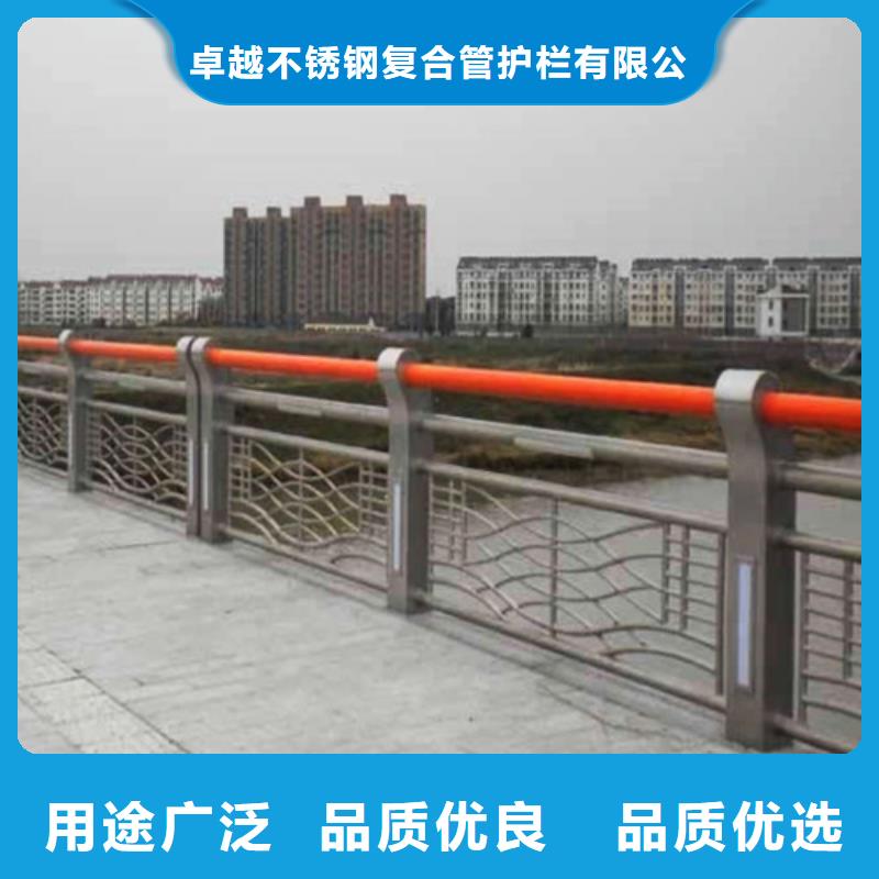 不锈钢复合管楼梯栏杆-欢迎来厂考察