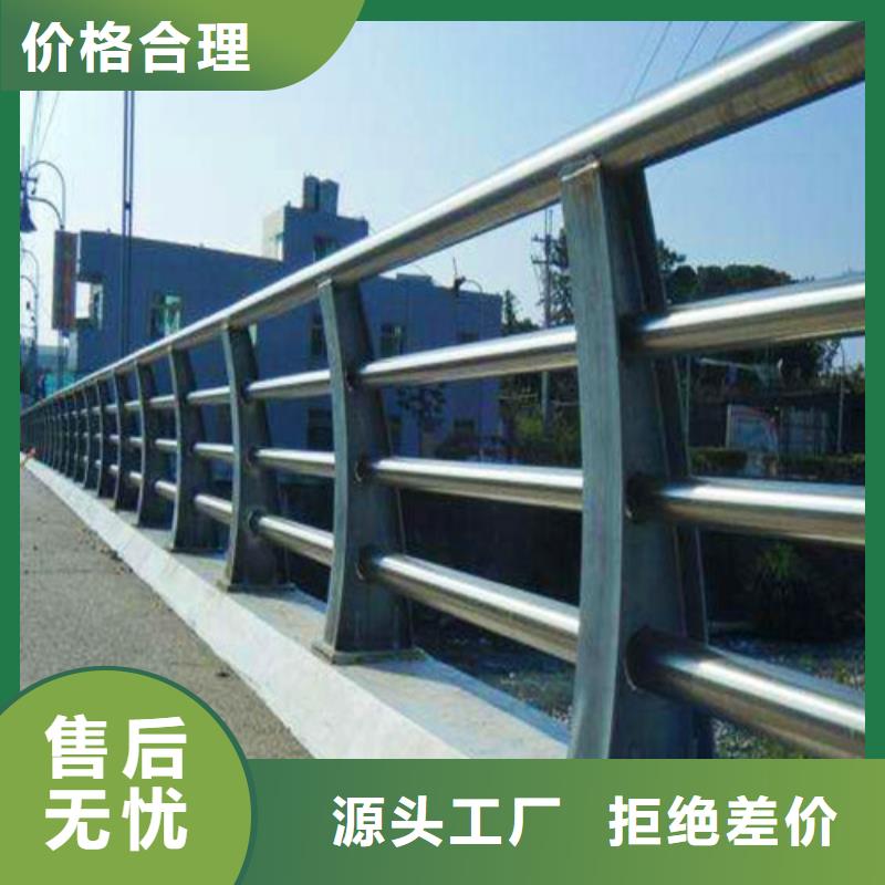 铸造石钢管护栏信誉好厂家