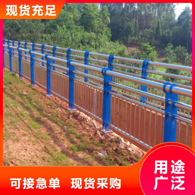 景观隔离栏杆来电报价