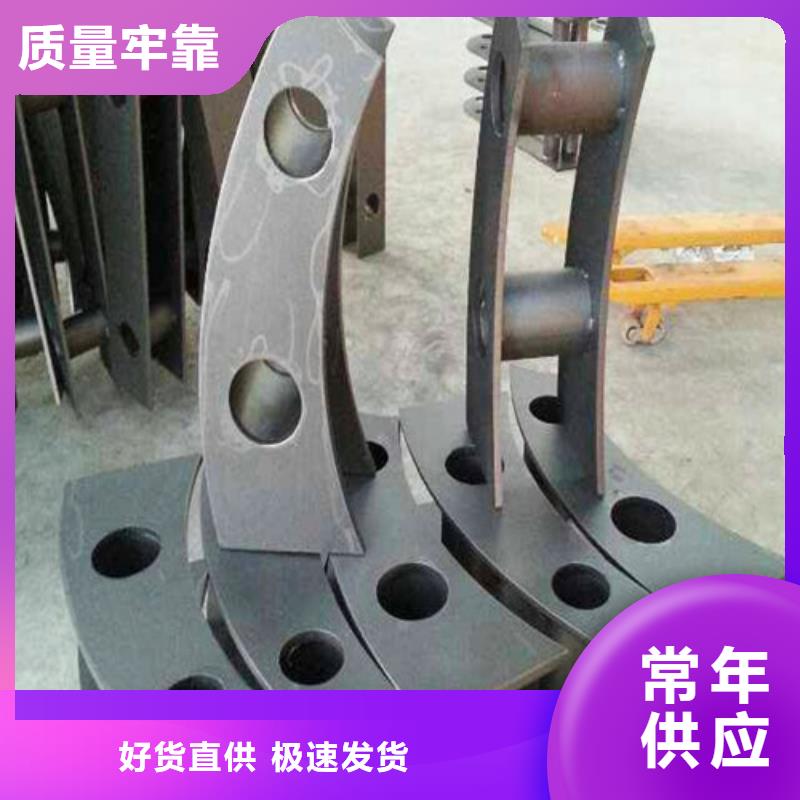 桥梁护栏【交通护栏】做工细致