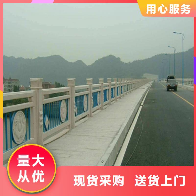 桥梁护栏【不锈钢复合管】真材实料加工定制