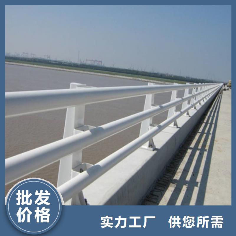 【桥梁护栏】不锈钢复合管本地厂家值得信赖