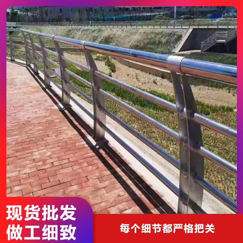 桥梁护栏【人行道栏杆】甄选好厂家