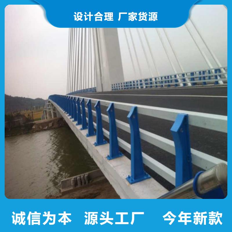 桥梁护栏-【市政护栏】工艺精细质保长久