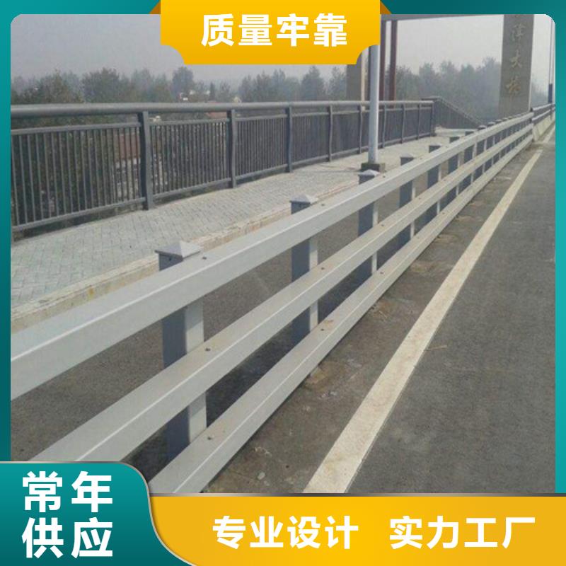 桥梁护栏【人行道栏杆】甄选好厂家