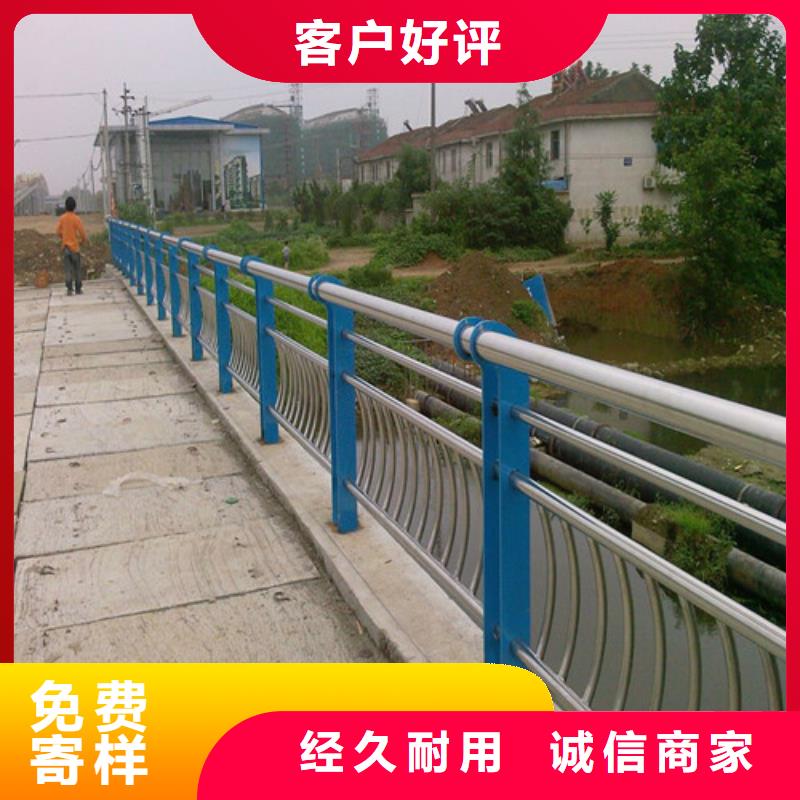 桥梁护栏-不锈钢复合管实力大厂家