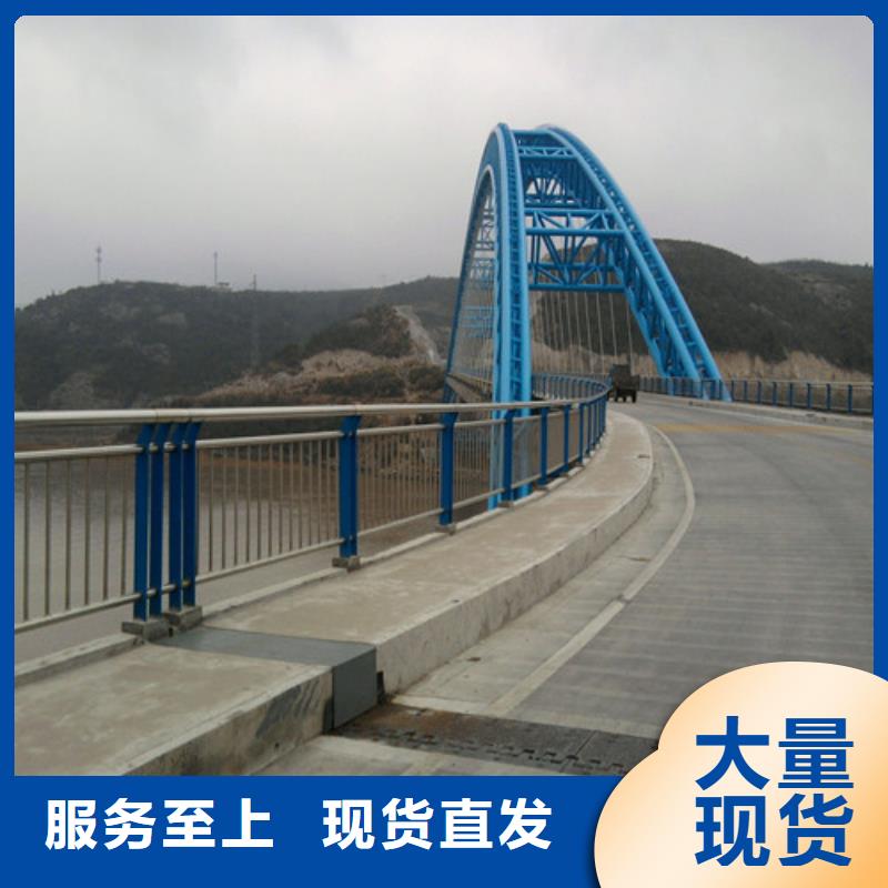 桥梁护栏【人行道栏杆】甄选好厂家