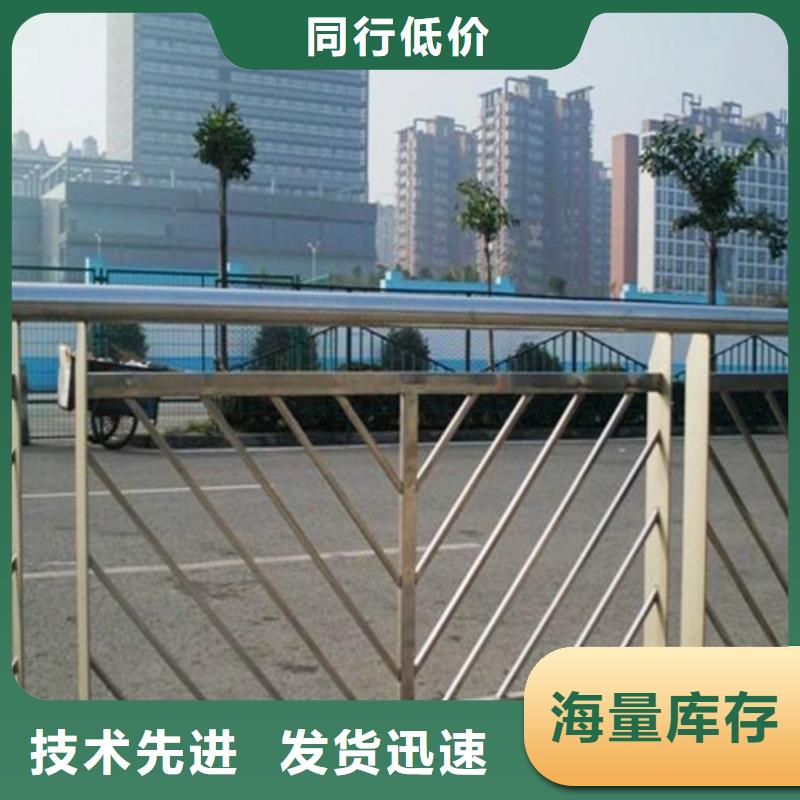 桥梁护栏不锈钢防撞护栏层层质检