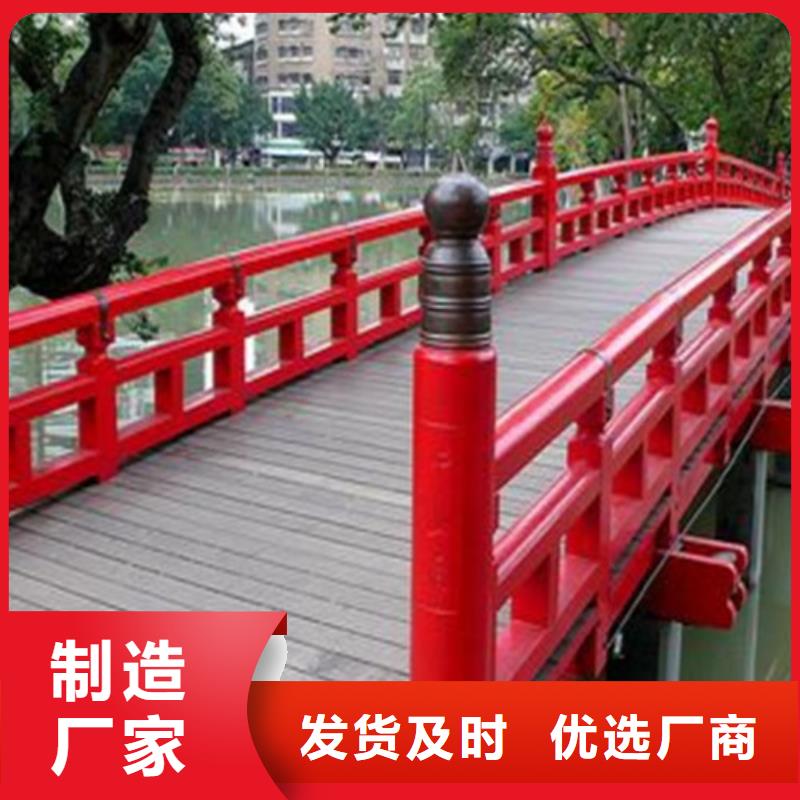 桥梁护栏不锈钢防撞护栏层层质检