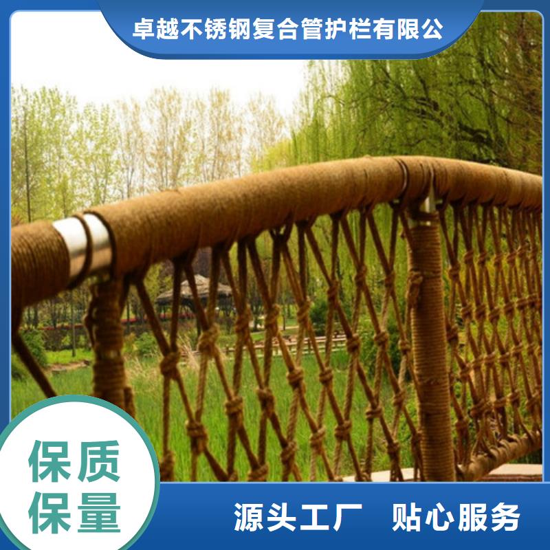 桥梁护栏【交通护栏】做工细致