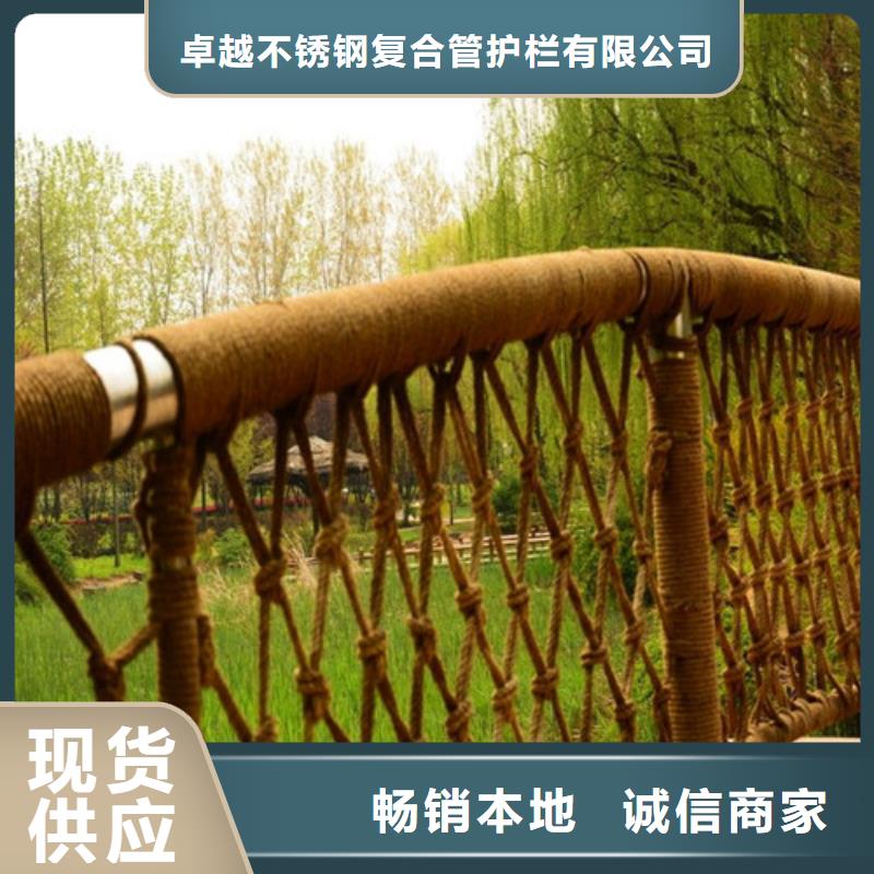 桥梁护栏不锈钢防撞护栏层层质检