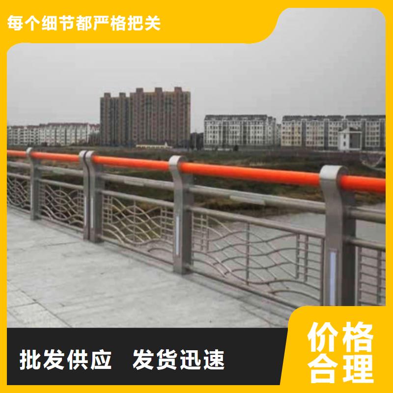 【桥梁护栏】不锈钢复合管本地厂家值得信赖