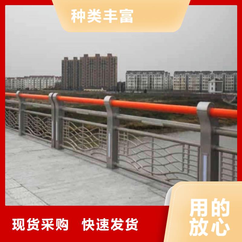 桥梁护栏不锈钢防撞护栏层层质检