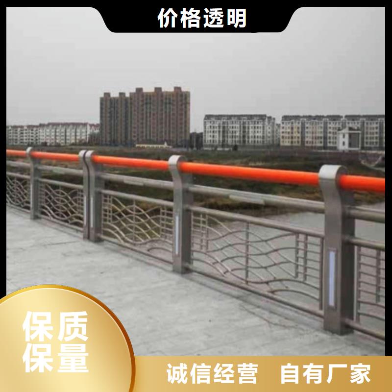 桥梁护栏不锈钢防撞护栏层层质检