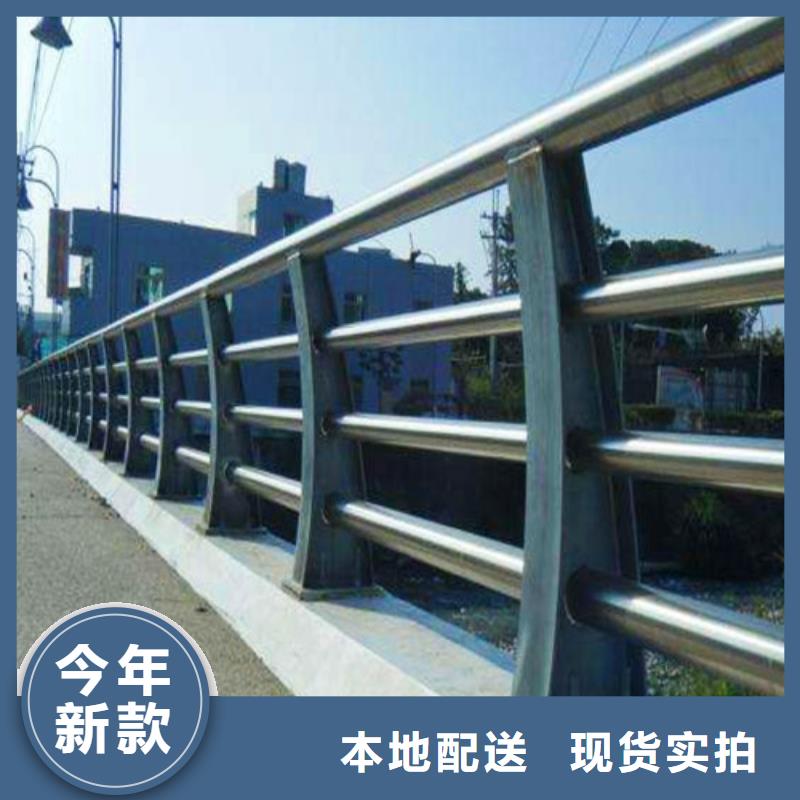 【桥梁护栏】不锈钢复合管本地厂家值得信赖