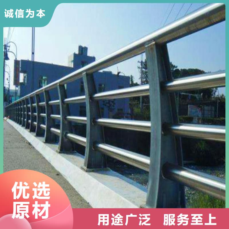 桥梁护栏,桥梁栏杆多行业适用