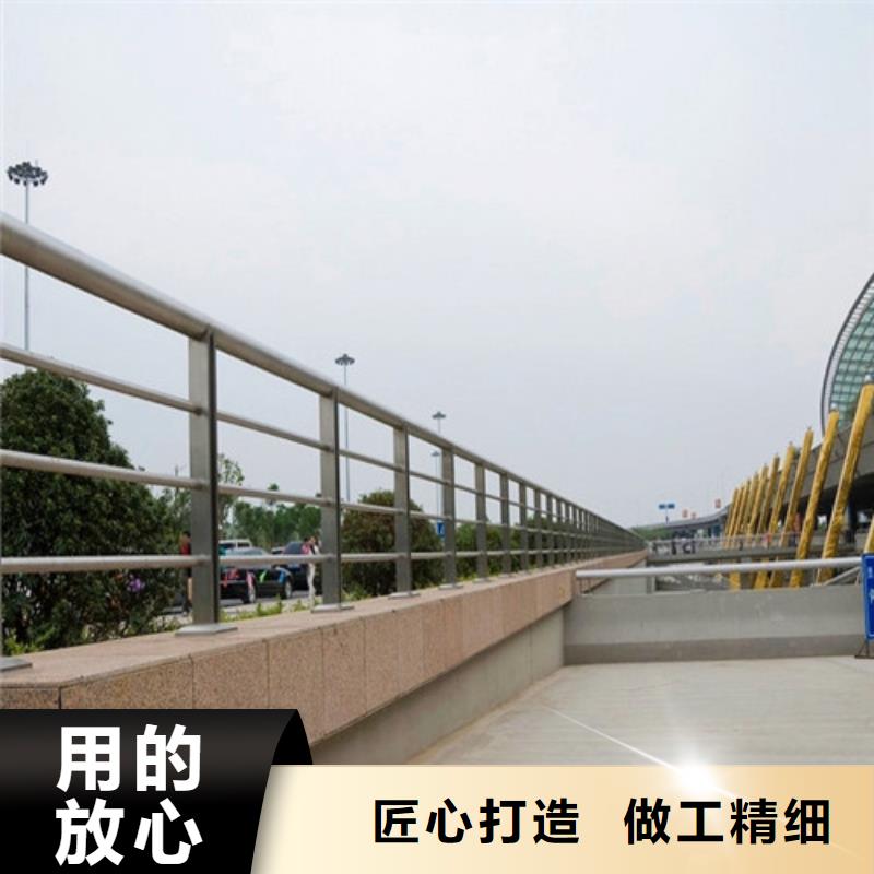 桥梁护栏不锈钢防撞护栏层层质检